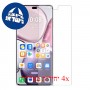 [4 יחידות] Honor X9c מגן מסך הידרוג'ל שקוף (סיליקון) סקרין מובייל