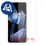 [4 יחידות] OnePlus 13 מגן מסך הידרוג'ל שקוף (סיליקון) סקרין מובייל
