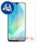 [4 יחידות] Samsung Galaxy A16 5G מגן מסך הידרוג'ל שקוף (סיליקון) סקרין מובייל