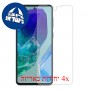 [4 יחידות] Samsung Galaxy M55s מגן מסך הידרוג'ל שקוף (סיליקון) סקרין מובייל