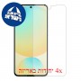 [4 יחידות] Samsung Galaxy S24 FE מגן מסך הידרוג'ל שקוף (סיליקון) סקרין מובייל