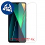 [4 יחידות] Xiaomi Poco C75 מגן מסך הידרוג'ל שקוף (סיליקון) סקרין מובייל