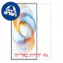 [4 יחידות] ZTE nubia Z70 Ultra מגן מסך הידרוג'ל שקוף (סיליקון) סקרין מובייל