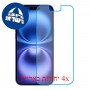 [4 יחידות] Apple iPhone 16 Plus מגן מסך נאנו זכוכית 9H סקרין מובייל