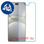 [4 יחידות] Huawei nova 13 Pro מגן מסך נאנו זכוכית 9H סקרין מובייל