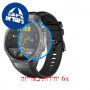 [6 יחידות] Huawei Watch GT 5 Pro מגן מסך נאנו זכוכית 9H סקרין מובייל