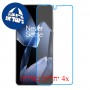 [4 יחידות] OnePlus 13 מגן מסך נאנו זכוכית 9H סקרין מובייל