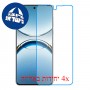 [4 יחידות] Oppo Find X8 Pro מגן מסך נאנו זכוכית 9H סקרין מובייל