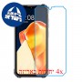 [4 יחידות] Oukitel G1 מגן מסך נאנו זכוכית 9H סקרין מובייל