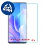 [4 יחידות] Huawei Enjoy 20 Plus 5G מגן מסך נאנו זכוכית 9H סקרין מובייל