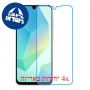 [4 יחידות] Samsung Galaxy A16 5G מגן מסך נאנו זכוכית 9H סקרין מובייל