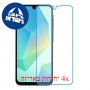 [4 יחידות] Samsung Galaxy A16 מגן מסך נאנו זכוכית 9H סקרין מובייל