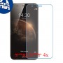 [4 יחידות] Huawei G8 מגן מסך נאנו זכוכית 9H סקרין מובייל