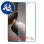 [4 יחידות] Xiaomi 14T Pro מגן מסך נאנו זכוכית 9H סקרין מובייל