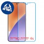 [4 יחידות] Xiaomi 15 מגן מסך נאנו זכוכית 9H סקרין מובייל