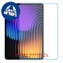 [2 יחידות] Xiaomi Pad 7 מגן מסך נאנו זכוכית 9H סקרין מובייל