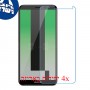 [4 יחידות] Huawei Mate 10 Lite מגן מסך נאנו זכוכית 9H סקרין מובייל
