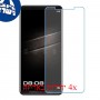 [4 יחידות] Huawei Mate 10 Porsche Design מגן מסך נאנו זכוכית 9H סקרין מובייל