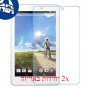 [2 יחידות] Acer Iconia Tab 8 A1-840FHD מגן מסך נאנו זכוכית 9H סקרין מובייל