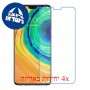 [4 יחידות] Huawei Mate 30 5G מגן מסך נאנו זכוכית 9H סקרין מובייל