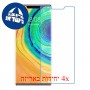 [4 יחידות] Huawei Mate 30 Pro מגן מסך נאנו זכוכית 9H סקרין מובייל