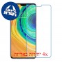 [4 יחידות] Huawei Mate 30 מגן מסך נאנו זכוכית 9H סקרין מובייל