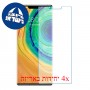 [4 יחידות] Huawei Mate 30E Pro 5G מגן מסך נאנו זכוכית 9H סקרין מובייל