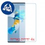[4 יחידות] Huawei Mate 40 Pro+ מגן מסך נאנו זכוכית 9H סקרין מובייל