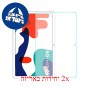 [2 יחידות] Huawei MatePad 5G מגן מסך נאנו זכוכית 9H סקרין מובייל