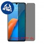 [4 יחידות] Apple iPad 10.2 (2021) מגן מסך הידרוג'ל פרטיות (סיליקון) סקרין מובייל