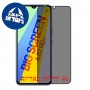 [4 יחידות] Apple iPad 10.2 (2021) מגן מסך הידרוג'ל פרטיות (סיליקון) סקרין מובייל