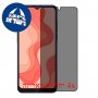[4 יחידות] Apple iPad 10.2 (2021) מגן מסך הידרוג'ל פרטיות (סיליקון) סקרין מובייל