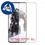 [4 יחידות] Apple iPad 10.2 (2021) מגן מסך הידרוג'ל שקוף (סיליקון) סקרין מובייל