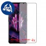 [4 יחידות] Apple iPad 10.2 (2021) מגן מסך הידרוג'ל שקוף (סיליקון) סקרין מובייל