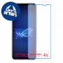 [4 יחידות] Apple iPad 10.2 (2021) מגן מסך הידרוג'ל שקוף (סיליקון) סקרין מובייל