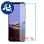 [4 יחידות] Apple iPad 10.2 (2021) מגן מסך הידרוג'ל שקוף (סיליקון) סקרין מובייל