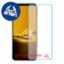 [4 יחידות] Apple iPad 10.2 (2021) מגן מסך הידרוג'ל שקוף (סיליקון) סקרין מובייל