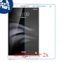 [2 יחידות] Huawei MediaPad M2 7.0 מגן מסך נאנו זכוכית 9H סקרין מובייל