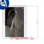 [2 יחידות] Huawei MediaPad M2 10.0 מגן מסך נאנו זכוכית 9H סקרין מובייל