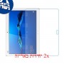 [2 יחידות] Huawei MediaPad M3 Lite 10 מגן מסך נאנו זכוכית 9H סקרין מובייל