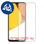 [4 יחידות] vivo Y35 מגן מסך הידרוג'ל שקוף (סיליקון) סקרין מובייל