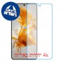 [4 יחידות] Huawei Mate 50 מגן מסך נאנו זכוכית 9H סקרין מובייל