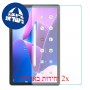 [2 יחידות] Apple iPad 10.2 (2021) מגן מסך הידרוג'ל שקוף (סיליקון) סקרין מובייל