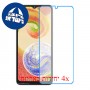[4 יחידות] Samsung Galaxy A04 מגן מסך נאנו זכוכית 9H סקרין מובייל
