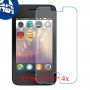 [4 יחידות] Alcatel Fire C 2G מגן מסך נאנו זכוכית 9H סקרין מובייל