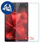[2 יחידות] Huawei MediaPad M6 Turbo 8.4 מגן מסך נאנו זכוכית 9H סקרין מובייל