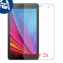 [2 יחידות] Huawei MediaPad T1 7.0 מגן מסך נאנו זכוכית 9H סקרין מובייל