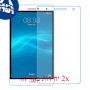 [2 יחידות] Huawei MediaPad T2 7.0 Pro מגן מסך נאנו זכוכית 9H סקרין מובייל