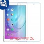 [2 יחידות] Huawei MediaPad T2 10.0 Pro מגן מסך נאנו זכוכית 9H סקרין מובייל