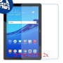 [2 יחידות] Huawei MediaPad T5 מגן מסך נאנו זכוכית 9H סקרין מובייל
